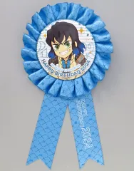 【中古】アクセサリー(非金属) 嘴平伊之助 ロゼット 「鬼滅の刃×ufotable Cafe×マチ★アソビCAFE 嘴平伊之助誕生祭2024」