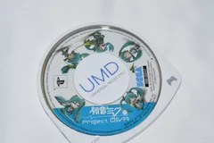 初音ミク Project DIVA PSPソフト プレイステーションポータブル ケース無し ソフトのみ PSP