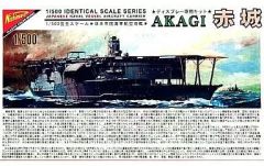 ニチモ 1/500 赤城 エッチングパーツ付き - メルカリ
