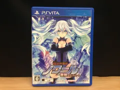 超女神信仰ノワール 激神ブラックハート PSVita ソフト mCC1000 ● ★