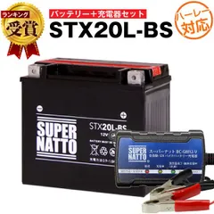 2025年最新】充電器 ローライダーの人気アイテム - メルカリ
