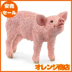 2025年最新】シュライヒ 豚の人気アイテム - メルカリ