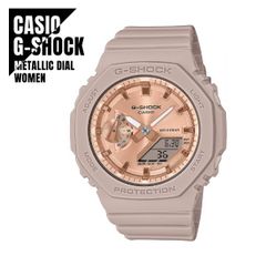 【即納】国内正規品 CASIO カシオ G-SHOCK Gショック カーボンコアガード構造 八角形フォルム GMA-S2100MD-4AJF ピンクゴールド×ピンク 腕時計 レディース