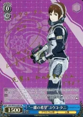 2025年最新】花澤香菜サインの人気アイテム - メルカリ