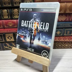8-1 バトルフィールド 3 - PS3 PS3 010155