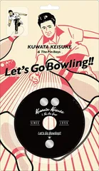 KUWATA CUP 2020 タオル 2025年最新】kuwata cupの人気アイテム - メルカリ