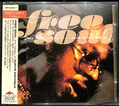 ★全てＵＳオリジナル盤★カーティス・メイフィールド名盤４枚セット ☆全てUSオリジナル盤☆カーティス・メイフィールド名盤4枚