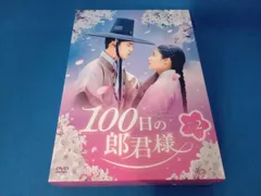 2025年最新】百日の郎君様の人気アイテム - メルカリ