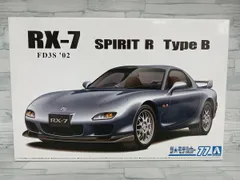 2024年最新】マツダ rx-7 fd3s アオシマの人気アイテム - メルカリ