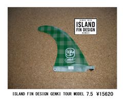 送料無料▲Island Fin Design　GENKI TOUR GREEN PALAKA　7.5 新品