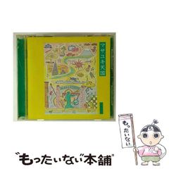 【中古】 ファースト・ラブ/ハーパーコリンズ・ジャパン/キャロル・モーティマー 中古】 ファースト・ラブ/ハーパーコリンズ・ジャパン/キャロル
