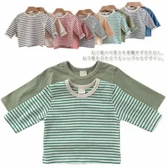 韓国子供服 長袖 Tシャツ 春 秋 カットソー ベビー服 キッズ 女の子 男の子 トップス ボーダー柄 無地 tシャツ 赤ちゃん クルーネック シンプル おしゃれ カジュアル 綿 幼児 66 73 8 2PmP962