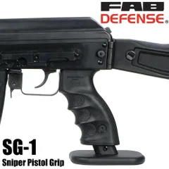サマーセール 東京マルイAK47 GAW Bizon pp-19組込み完成品