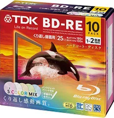 2024年最新】BD-RE TDKの人気アイテム - メルカリ