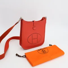 エルメス廃盤人気柄「ピヴォワンヌ」グリーンタルトプラターレア保管品❣️