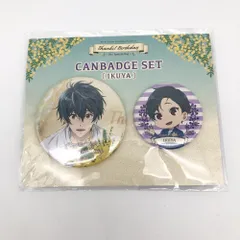 Free! 郁弥 バースデー缶バッジセット Free!シリーズ Thanks! Birthday | 京アニショップ！