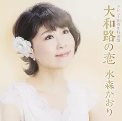 2025年最新】明治デュエットの人気アイテム - メルカリ