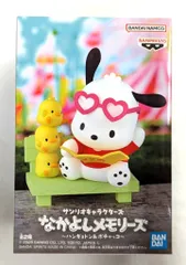 【新品】サンリオ✧なかよしメモリーズ 他 ５種セット 新品】サンリオ✧なかよしメモリーズ 他 5種セット - メルカリ