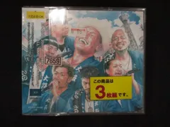 2025年最新】et-kingの人気アイテム - メルカリ