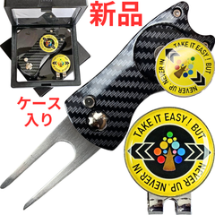 【処分特価】グリーンフォーク マグネット ゴルフマーカー セット 磁石式ハットクリップ＆マーカー2個付【24時間以内 匿名発送】折畳式グリーンフォーク ケース入り コンペ景品 ギフトにも最適 ToiroGolf（ブラック）