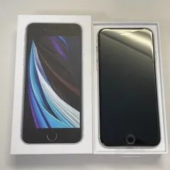 新品 未使用品 SIMフリー iPhone SE 第2世代 64GB ホワイト A2296 MHGQ3J/A