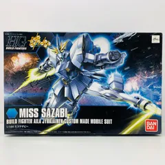 HGビルド系ガンプラ(ミスサザビー、Aバルバトス、ビルドストライク)3体セット HGビルド系ガンプラ(ミスサザビー、Aバルバトス、ビルド