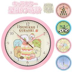 Item thumbnail for item 0ecc33e4-69db-4a27-ba06-b44487310be7