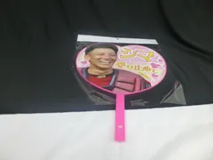 2026年最新】東北楽天ゴールデンイーグルス その他の人気アイテム