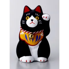 2025年最新】瀬戸焼 招き猫の人気アイテム - メルカリ