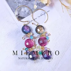 14kgf マルチカラータイガーアイのミックスストーンピアス