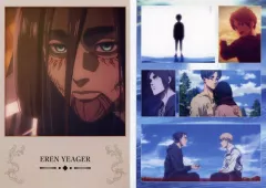 【中古】キャラカード エレン・イェーガー メモリアルカード ～結末～ 「一番くじ 進撃の巨人～地鳴らし～」 G賞 