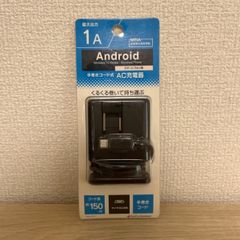 手巻きコード式 AC マイクロUSB 1A