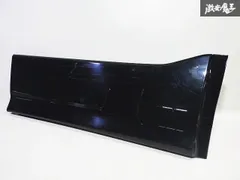 ノア 80系 Siグレード デイランプキットパネル 塗り分け