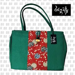 未使用品 【ふくろ工房】 和装　布製　ハンドバッグ