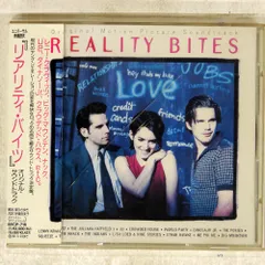 2026年最新】reality bitesの人気アイテム - メルカリ