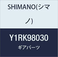 2023年最新】shimano シマノ cs－m8000の人気アイテム - メルカリ