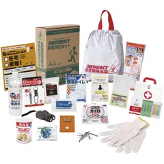 防災グッズ 【 非常持出セット18点セット 】「 防災グッズ セット 防災用品 防災セット 災害グッズ セット 非常用持ち出し袋 セット 非常持ち出し袋 非常用持ち出しセット 非常持出セット 非常袋 非常用品 非常持出袋 避難用 緊急避難セット 」C50200