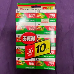 2025年最新】フジカラー 100の人気アイテム - メルカリ 2025年最新】フジカラー 100の人気アイテム - メルカリ