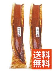 【送料無料】キムチたくあん　2本