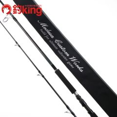 DAIWA - 【中古/美品】 ダイワ 落とし込み X MH-240   /SS052L 楽天市場】【中古/美品】 ダイワ 落とし込み X MH-240 /SS052L