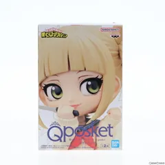 2025年最新】僕のヒーローアカデミア Qposket-トガヒミコ-IIの