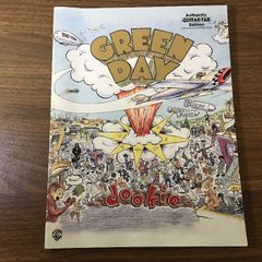 Green Day Dookie: Guitar Version (Authentic Guitar-Tab) Alfred Pub Co Green Day