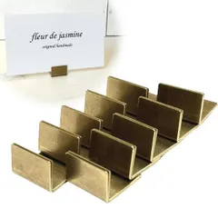 アンティーク調 真鍮 カードスタンド ミニ 10個セット ブラス 名刺 ポストカード 立て BRASS ステーショナリー メモスタンド しんちゅう　おしゃれ レトロ　定形外発送