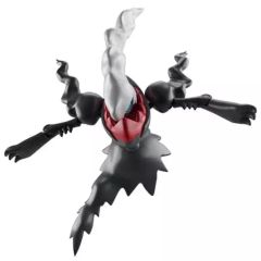 ポケットモンスター2007一番くじ ビッグフィギュア賞 ダークライ
