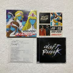 【CD】DAFT CLUB ダフト・パンク / Discovery ディスカバリー - VJCP-68283
