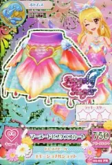 【中古】アイカツDCD 14 02-02[プレミアムレア]：マーメードピスケススカート/星宮いちご