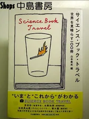 社会性昆虫の進化生物学 東 正剛; 辻 和希 社会性昆虫の進化生物学 | 東 正剛, 辻 和希 |本 | 通販 | Amazon