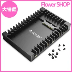 ORICO 2.5 → 3.5変換 2.5インチ HDD / SSD 変換マウンタ SATAインターフェース内蔵 HDDケース 3.5インチ 変換ブラケット ネジ付き ブラック 1125SS