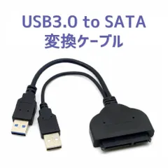 2024年最新】scsi usbの人気アイテム - メルカリ