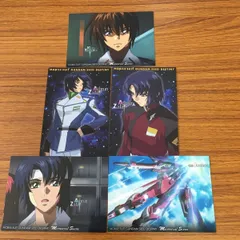 ガンダムSEED Destinyカードダスマスターズ キラ・ヤマト ３枚セット 矢 44 ガンダム SEED DESTINY カード ダス マスターズ カード